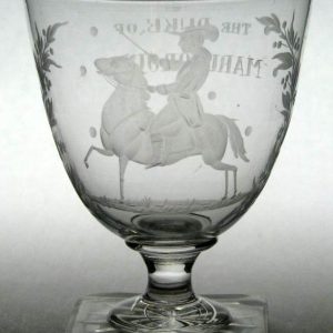 SOLD - Victorian Engraved Ovoid Bowl Rummer c1880
