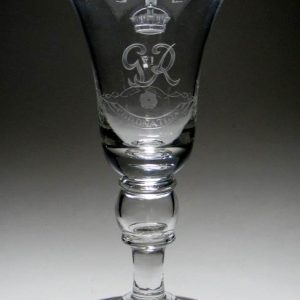 Royal Brierley George VI Coronation Coin Goblet 1937