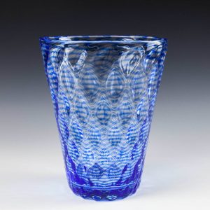 Stevens and Williams Royal Brierley Vase circa 1935