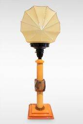 Art Deco Fan Shade Table Light c1940