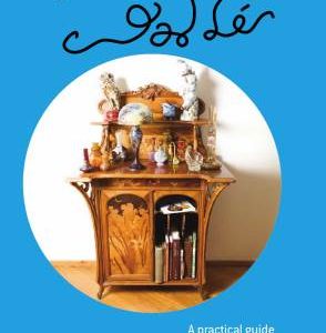 Art Signed Gallé - Tiny Esveld