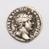 Roman Hadrian Silver Denarius