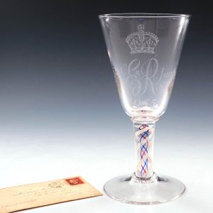 Whitefriars Colour Twist Commemorative Goblet