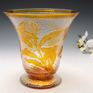 Signed Richardson Rich Cameo Glass Vase c1920