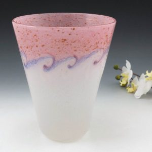 A Vasart Glass Vase c1970