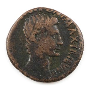 Emperor Augustus, Copper As, 7 BC