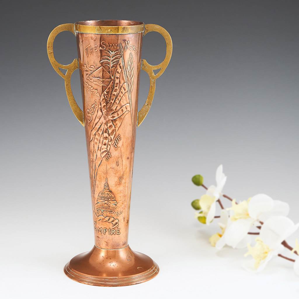 Copper Trophy/Vase with British Empire image