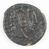 Emperor Commodus Coin - Copper As - AD 192