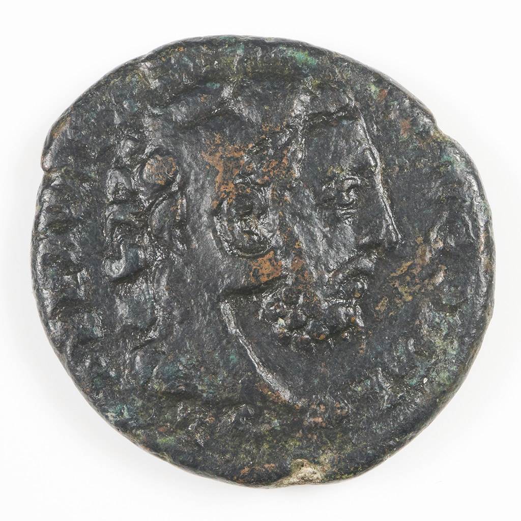 Emperor Commodus Coin - Copper As - AD 192
