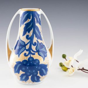A Rosenthal Porcelain Rosari Pattern Vase c1928