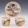 Three Piece Tea Set
