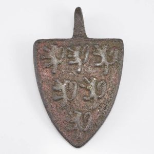 Late Medieval Knight's Heraldic Horse Harness Pendant, Tilmanstone Family Crest, 14th - 15th Century