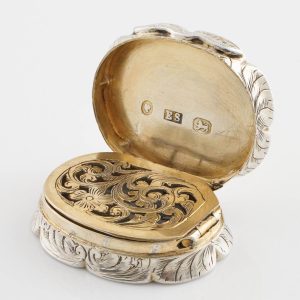 Edward Smith Sterling Silver Vinaigrette Birmingham 1857