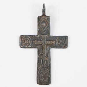 Medieval Bronze Cross with Cyrillic Inscription pre-1400
