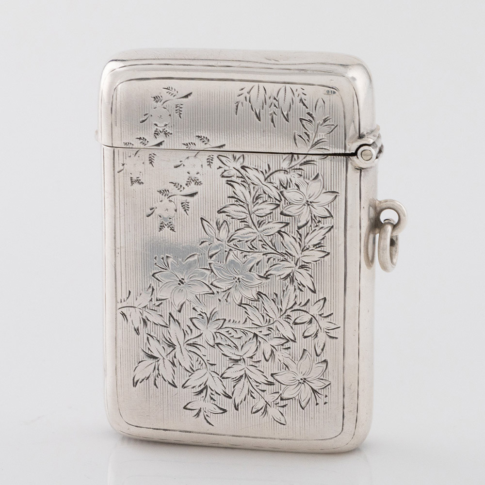 Silver Vesta Case Silver Vesta Case
