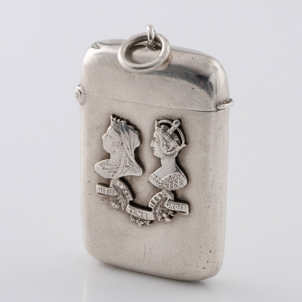 Silver Vesta Case