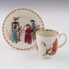 Worcester Pu-Tai Coffee Cup and Saucer
