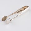 Antique Russian Silver Tongs - Pavel Evdokimov Moscow 1892 Antique Russian Silver Tongs - Pavel Evdokimov Moscow 1892